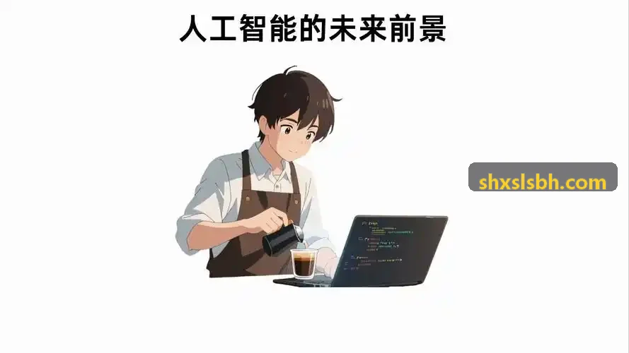 首页|J9真人第一品牌系统工业工控机边缘计算设备